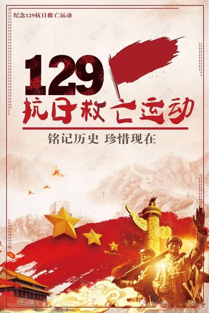 剑侠情缘手游
