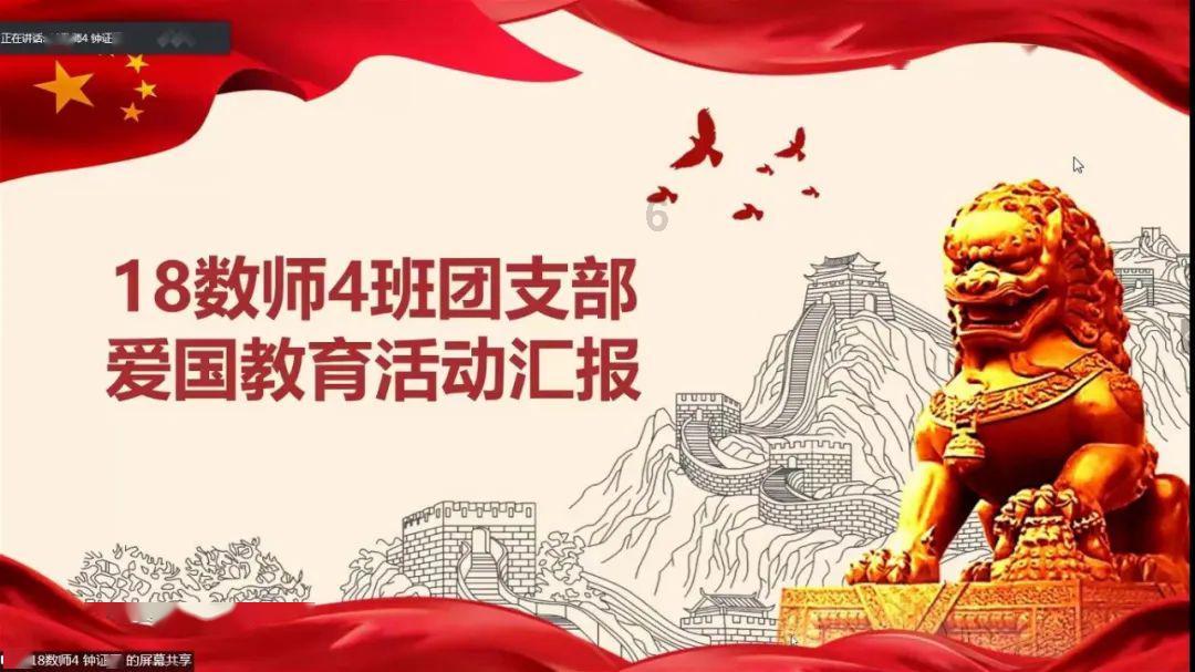 双重间谍